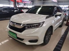 Honda Avancier 2020 370TURBO AWD Premium Edition - ფოტო 2