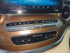 Mercedes-Benz V-Class V 260 L Long Wheelbase Luxury Edition - ფოტო 5