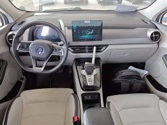 BYD Yuan Pro 2021 401KM Deluxe - ფოტო 10