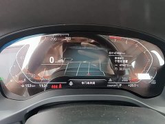 BMW X3 xDrive25i M Sport Package - ფოტო 12