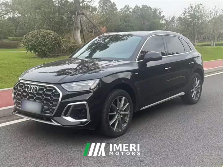 Audi Q5L 40T Luxury Dynamic