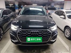 Audi Q5L 2022 40T Luxury Dynamic - ფოტო 3