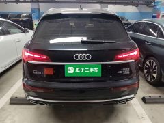 Audi Q5L 2022 40T Luxury Dynamic - ფოტო 4