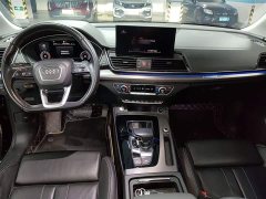 Audi Q5L 2022 40T Luxury Dynamic - ფოტო 6