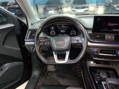 Audi Q5L 2022 40T Luxury Dynamic - ფოტო 7