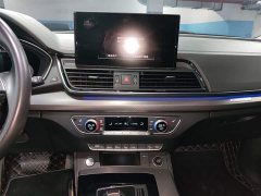 Audi Q5L 2022 40T Luxury Dynamic - ფოტო 9