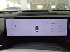 Geely Galaxy A7 EM-i 150km Starship Edition - ფოტო 12