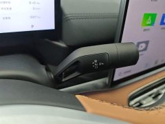 Geely Galaxy A7 EM-i 150km Starship Edition - ფოტო 14