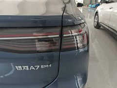 Geely Galaxy A7 EM-i 150km Starship Edition - ფოტო 8