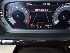Audi A3 A3L Limousine 35 TFSI Fashion Sport Edition - ფოტო 9