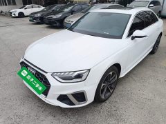 Audi A4L 40 TFSI Fashion Dynamic - ფოტო 1