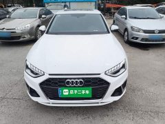 Audi A4L 40 TFSI Fashion Dynamic - ფოტო 3