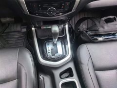 Nissan Tuouda 2020 2.5L XL Upper Automatic 2WD Luxury Edition - ფოტო 14