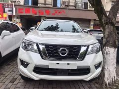 Nissan Tuouda 2020 2.5L XL Upper Automatic 2WD Luxury Edition - ფოტო 3