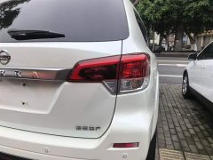 Nissan Tuouda 2020 2.5L XL Upper Automatic 2WD Luxury Edition - ფოტო 8