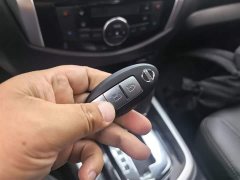 Nissan Tuouda 2020 2.5L XL Upper Automatic 2WD Luxury Edition - ფოტო 9