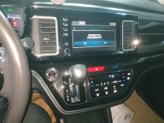 Honda Elysion 2019 2.0L Hybrid Luxury - ფოტო 9