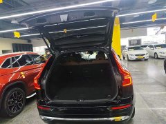 Volvo XC60 2024 B5 AWD Smart Luxury Edition - ფოტო 18