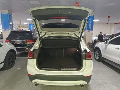 BMW X1 sDrive25Li Leading Edition - ფოტო 19