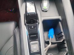 Geely Binrui COOL 1.5T DCT Dragon Ascend Edition - ფოტო 14