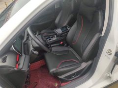Geely Binrui COOL 1.5T DCT Dragon Ascend Edition - ფოტო 15