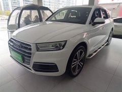 Audi Q5L 2020 Facelift 40 TFSI Prestige - ფოტო 1