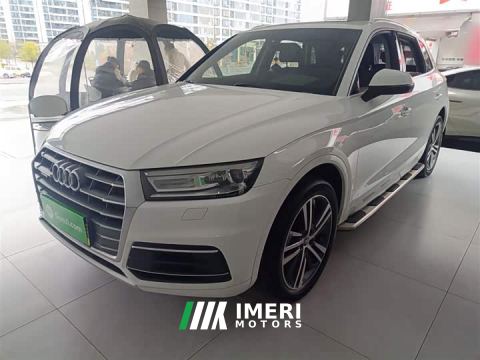 2021 Audi Q5L Facelift 40 TFSI Prestige - car from China