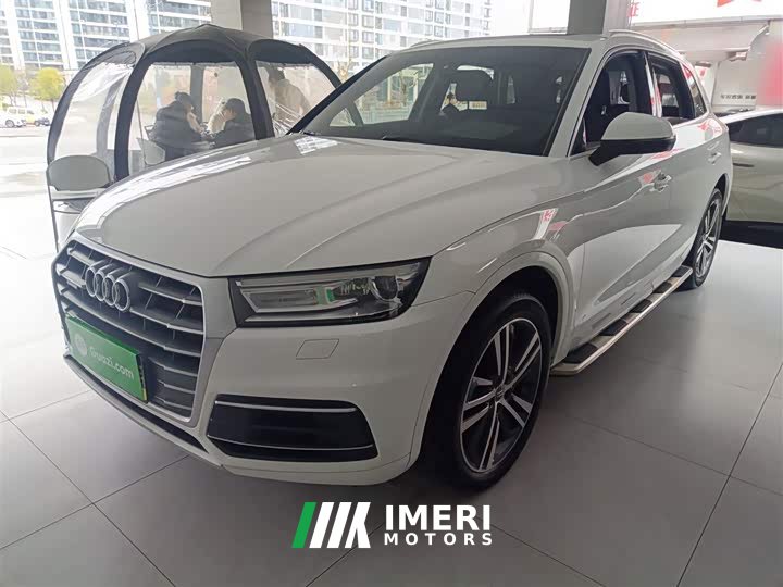 Audi Q5L Facelift 40 TFSI Prestige