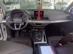 Audi Q5L 2020 Facelift 40 TFSI Prestige - ფოტო 10