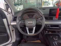 Audi Q5L 2020 Facelift 40 TFSI Prestige - ფოტო 11