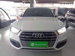 Audi Q5L 2020 Facelift 40 TFSI Prestige - ფოტო 3