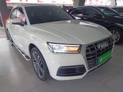 Audi Q5L 2020 Facelift 40 TFSI Prestige - ფოტო 4