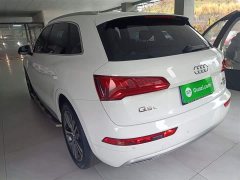 Audi Q5L 2020 Facelift 40 TFSI Prestige - ფოტო 5