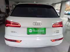 Audi Q5L 2020 Facelift 40 TFSI Prestige - ფოტო 6
