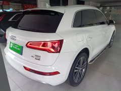 Audi Q5L 2020 Facelift 40 TFSI Prestige - ფოტო 7