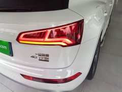Audi Q5L 2020 Facelift 40 TFSI Prestige - ფოტო 8