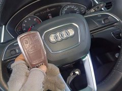 Audi Q5L 2020 Facelift 40 TFSI Prestige - ფოტო 9