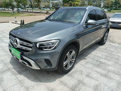 Mercedes-Benz GLC 260 L 4MATIC Dynamic - ფოტო 1