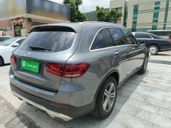 Mercedes-Benz GLC 260 L 4MATIC Dynamic - ფოტო 7