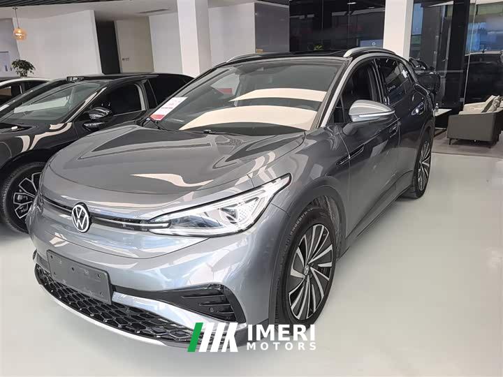 Volkswagen ID.4 X Pure Long Range