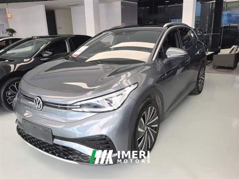 2023 Audi ID.4 X Pure Long Range - car from China