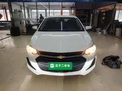 Chevrolet Cruze 325T Automatic Comfort Edition - ფოტო 3