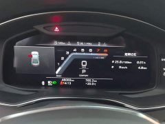 Audi A7L 2024 45TFSI quattro S-line Vision Type Flowing Crystal Package - ფოტო 12
