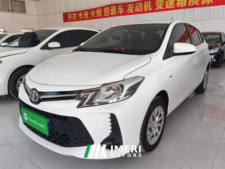 Toyota Vios FS 2021 1.5L CVT Sharp Edition - ავტომობილი ჩინეთიდან