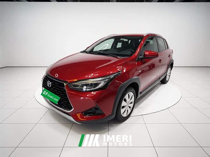 Toyota Yaris L Zhixuan X 1.5L CVT Leading Edition