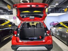 Toyota Yaris L Zhixuan X 1.5L CVT Leading Edition - ფოტო 15