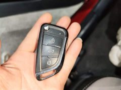 Toyota Yaris L Zhixuan X 1.5L CVT Leading Edition - ფოტო 17