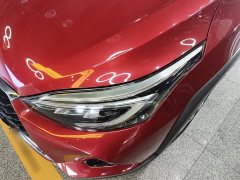 Toyota Yaris L Zhixuan X 1.5L CVT Leading Edition - ფოტო 18
