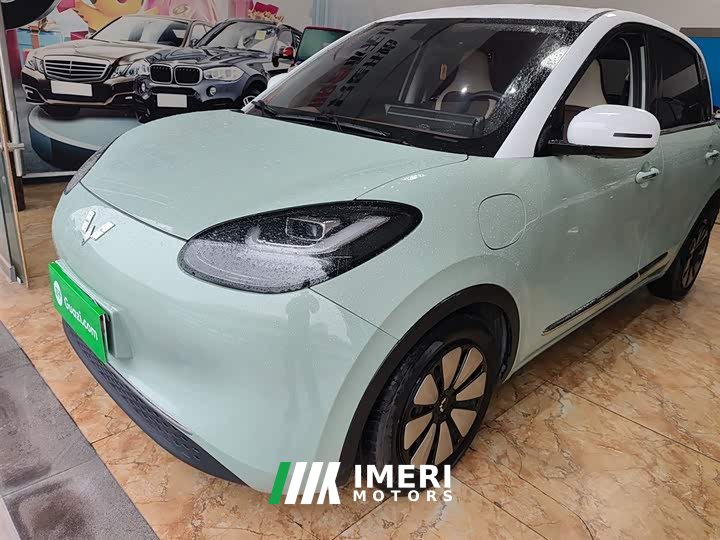 Wuling Binguo 2023 333km Joy Edition - ავტომობილი ჩინეთიდან