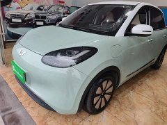Wuling Binguo 2023 333km Joy Edition - ფოტო 1